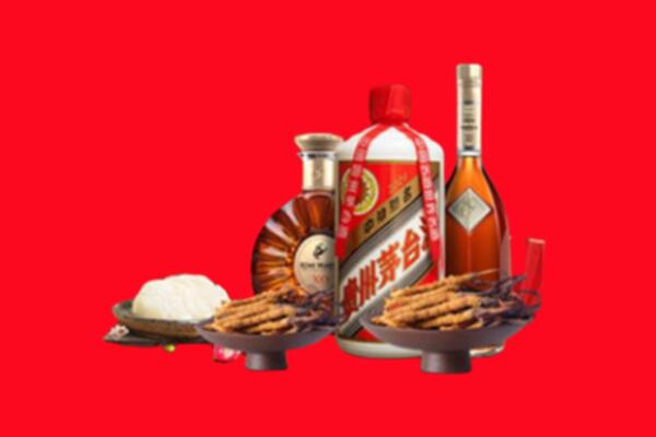 文山市烟酒回收礼品