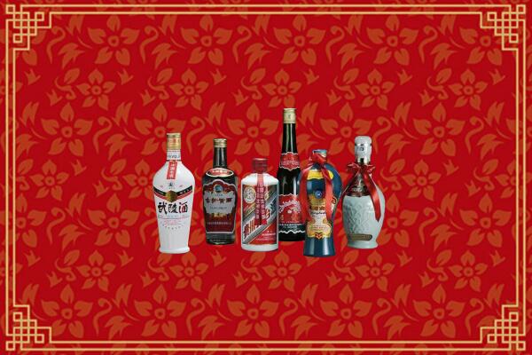 文山市烟酒回收白酒